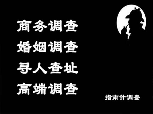 南浔侦探可以帮助解决怀疑有婚外情的问题吗